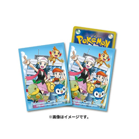 Kouki Hikari Pokemon Regular Size Card Sleeve 64pcs