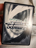 Weiss Schwarz English Blank Filler Misprint Near Mint Card Near Mint