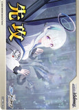 BAV/W112 (Blue Archive GOING First MARKER) ブルーアーカイブ 先攻 マーカー