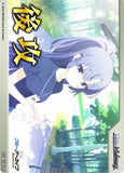 BAV/W112 (Blue Archive GOING SECOND MARKER) ブルーアーカイブ 後攻 マーカー