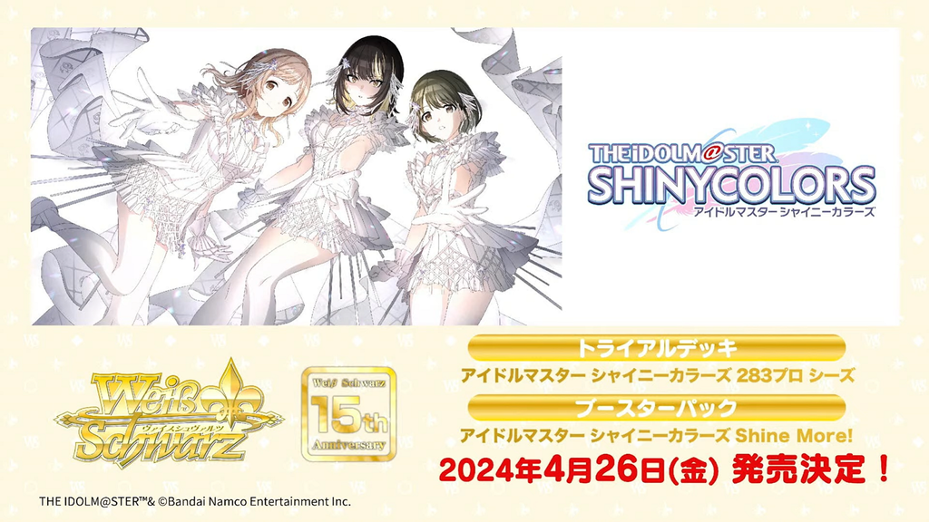 WEISS SCHWARZ JP THE IDOLM@STER SHINYCOLORS Shine More! Booster Box Carton (Pre-Order)