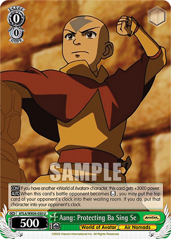 Aang: Protecting Ba Sing Se(ATLA/WX04-030)