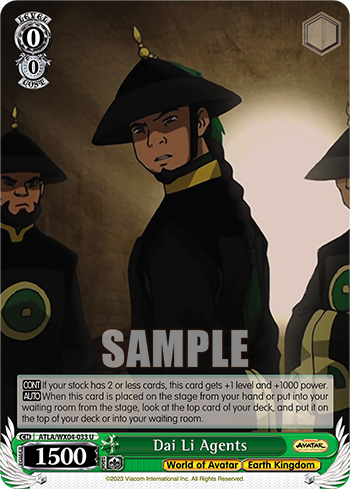 Dai Li Agents(ATLA/WX04-033)