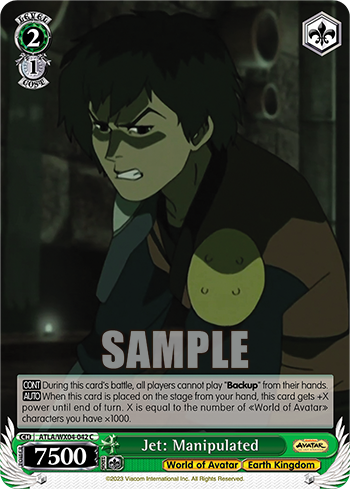 Jet: Manipulated(ATLA/WX04-042)