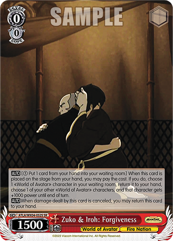 Zuko & Iroh: Forgiveness(ATLA/WX04-052S)