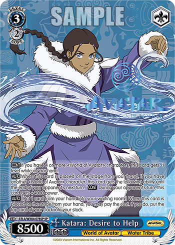 Katara: Desire to Help(ATLA/WX04-078SP)