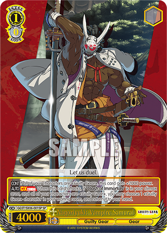 Nagoriyuki: Vampire Samurai(GGST/SX06-001SP)
