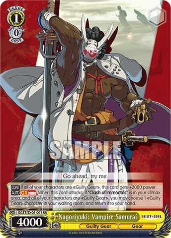 Nagoriyuki: Vampire Samurai(GGST/SX06-001)