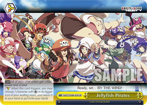 Jellyfish Pirates(GGST/SX06-024)