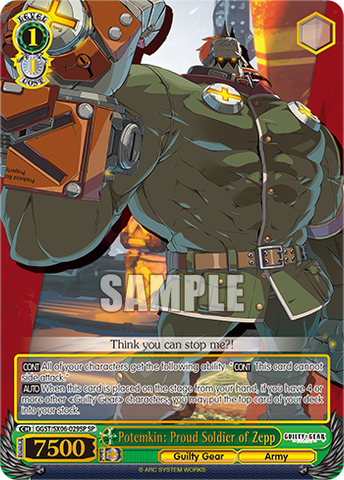 Potemkin: Proud Soldier of Zepp(GGST/SX06-029SP)