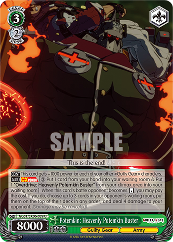 Potemkin: Heavenly Potemkin Buster(GGST/SX06-039)