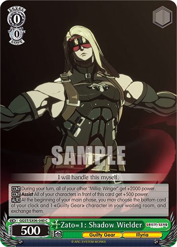 Zato=1: Shadow Wielder(GGST/SX06-040)