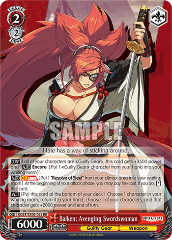 Baiken: Avenging Swordswoman(GGST/SX06-052)