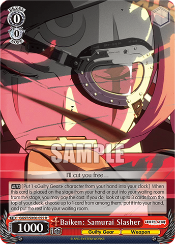 Baiken: Samurai Slasher(GGST/SX06-055)