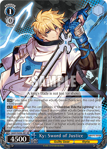Ky: Sword of Justice(GGST/SX06-081)