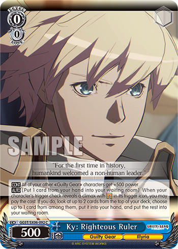 Ky: Righteous Ruler(GGST/SX06-092) – Sleever Queen