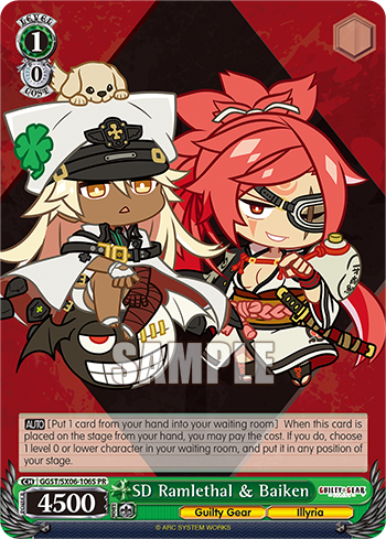 SD Ramlethal & Baiken(GGST/SX06-106S)