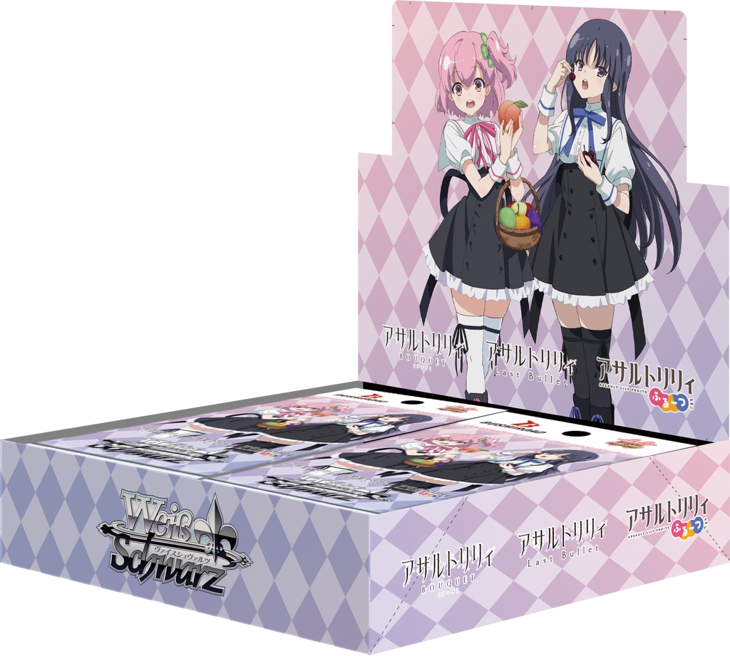 WEISS SCHWARZ JP Assault lily Vol.02 Booster Box (Pre-Order)