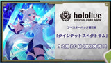 HOLOLIVE OCG TCG OFFICIAL CARD GAME Booster Box Vol 1 2 Trial Starter Deck (Pre-order)