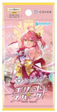 HBP01 HBP02 HBP03 HBP04 Japanese TCG Booster Box Elite spark Curious Universe HOLOLIVE HOCG Quintet Spectrum (Pre-order)