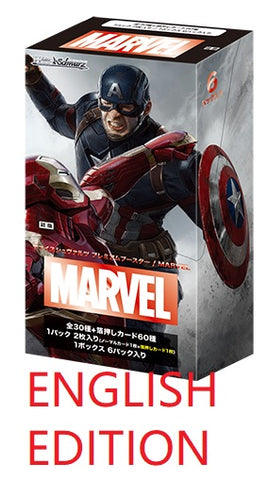 Marvel Premium Booster Box English Edition Weiss Schwarz WSE-MAR-SE40-PB