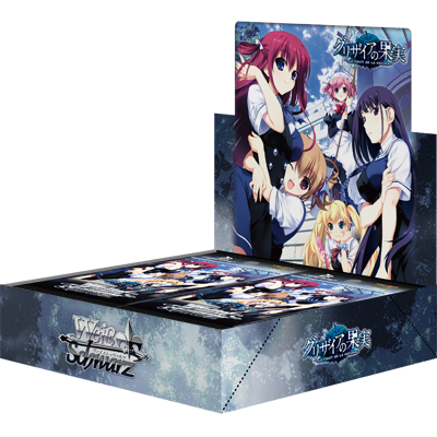 WEISS SCHWARZ JP Grisaia Vol 1 Booster Box (Pre-Order)