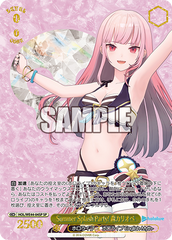 HOL/WE44-04SP Summer Splash Party! 森カリオペ – Sleever Queen HOL/WE44-04SP Summer Splash Party! 森カリオペ – Sleever Queen