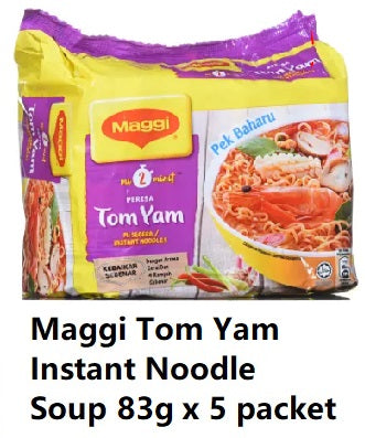 Maggi Tom Yam Instant Noodle Soup (Food)