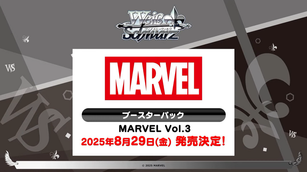 Marvel Vol 3 Weiss Schwarz Booster Box Japanese Playset Case (Pre-Orde Sleever Queen Marvel Vol 3 Weiss Schwarz Booster Box Japanese Playset Case (Pre-Orde Sleever Queen