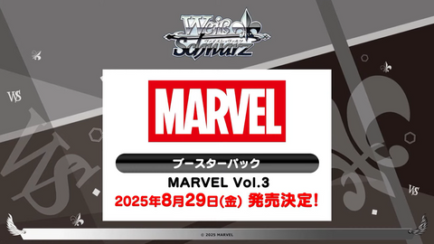 Marvel Vol 3 Weiss Schwarz Booster Box Japanese Playset Case (Pre-Order)