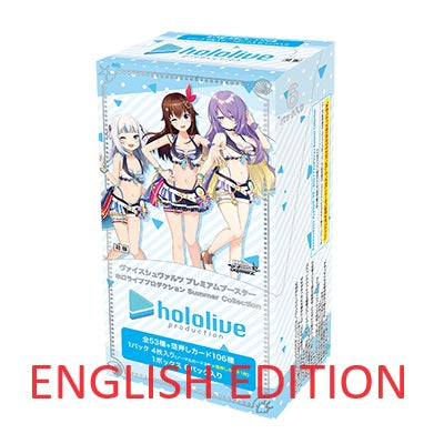 WEISS SCHWARZ HOLOLIVE PRODUCTION SUMMER COLLECTION PREMIUM BOOSTER ENGLISH WSE-HOL-WE44-PB (Pre-Order)
