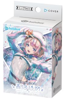HBP01 HBP02 HBP03 HBP04 Japanese TCG Booster Box Elite spark Curious U Sleever Queen HBP01 HBP02 HBP03 HBP04 Japanese TCG Booster Box Elite spark Curious U Sleever Queen