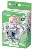 HBP01 HBP02 HBP03 HBP04 Japanese TCG Booster Box Elite spark Curious Universe HOLOLIVE HOCG Quintet Spectrum (Pre-order)