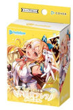 HBP01 HBP02 HBP03 HBP04 Japanese TCG Booster Box Elite spark Curious Universe HOLOLIVE HOCG Quintet Spectrum (Pre-order)
