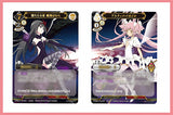 Build Divide TCG Booster Box BT Mahou Shoujo Madoka Magica Aniplex