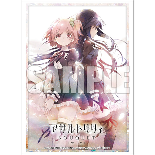 ShiroKuro Fes 2020 - Bushiroad Sleeve Vol.343 [Assault Lily BANQUET: Ruri and Yumeyuki]