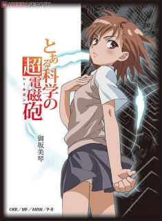 Bushiroad Vol 1 Misaka Mikoto Sleeves