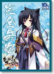 Character Card Sleeve Tenkagomen Tokugawa Eimi