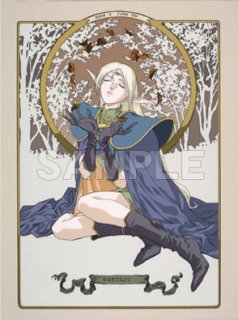Kadokawa Card Sleeves [Record of the Lodoss War Miko of the Forest Deedlit]