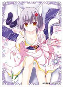 Creator's Collection Card Sleeves EN-050 [Nanao Naru]