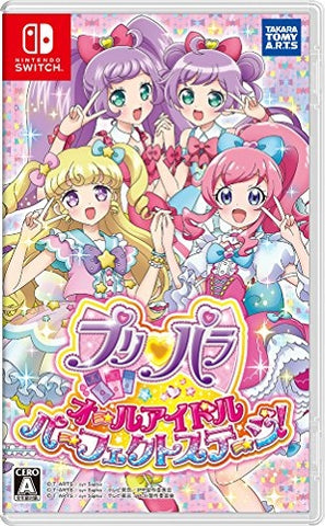 PriPara All Idol Perfect Stage Nintendo Switch 日本語 Japanese