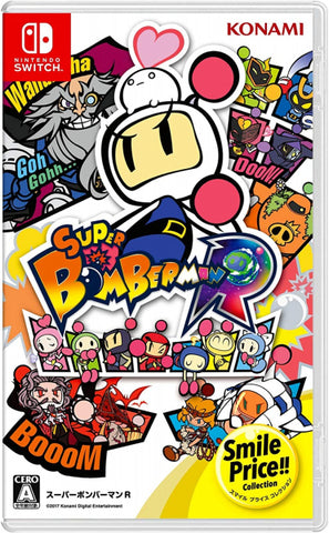 Super Bomberman R Smile Price Collection 日本語 Japanese