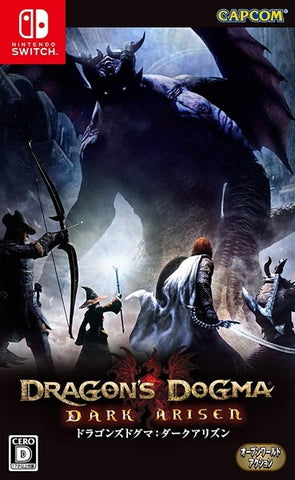Dragon's Dogma Dark Arisen Nintendo Switch 日本語 Japanese