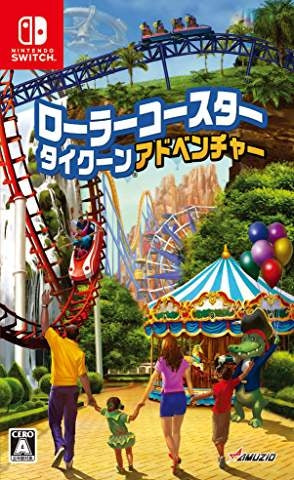 Roller Coaster Tycoon Adventure Nintendo Switch 日本語 Japanese