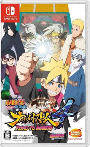 Naruto Shippuden Ultimate Ninja Storm 4 Road to Boruto Nintendo Switch 日本語 Japanese