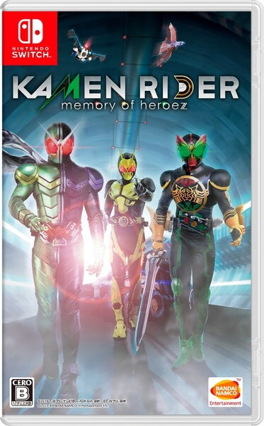Kamen Rider Memory of Heroez 日本語 Japanese