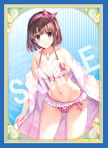 Saekano -  Megumi Kato - Fantasia Bunko Card Sleeve