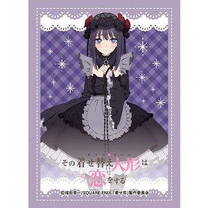 My Dress-Up Darling Marin Kitagawa Card Sleeve 2