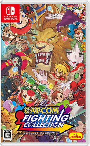 Capcom Fighting Collection Nintendo Switch 日本語 Japanese