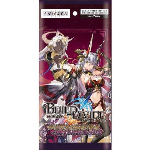 Build Divide TCG Booster Box BT Vol 03 Aniplex  (THE DERISIVE SNEERING PHILOSOPHER, AND THE DAZZLED MAD LADY)